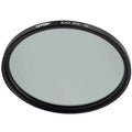 Tiffen 82mm Dark Satin 1/8 Filter